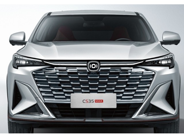 Libro Azul Changan CS35 Max 2026