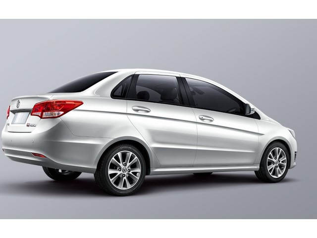 Libro Azul Baic D20 2017
