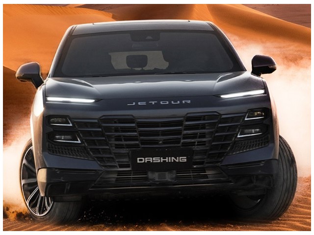 Libro Azul Jetour Dashing 2025