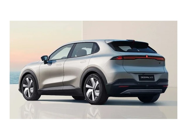 Libro Azul Changan Deepal S05 2026