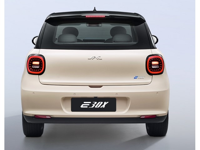 Libro Azul Jac E30x 2025