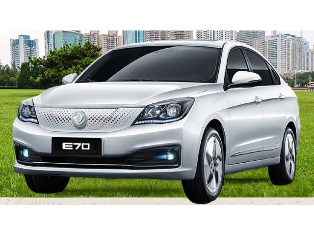 Libro Azul DFAC DongFeng E70 2025