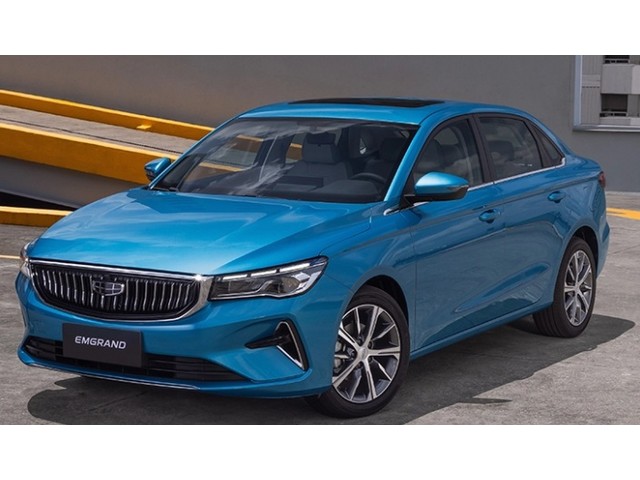 Libro Azul Geely Emgrand 2026