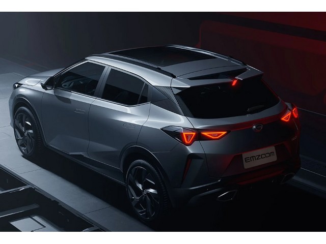 Libro Azul Gac Motor Emzoom 2026