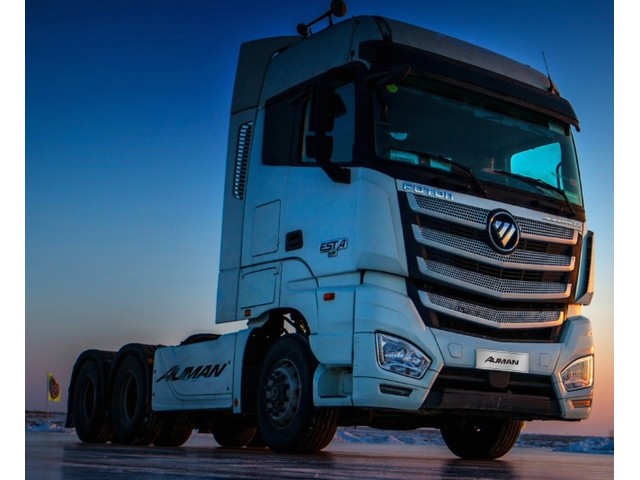 Libro Azul Foton EST-A 2026