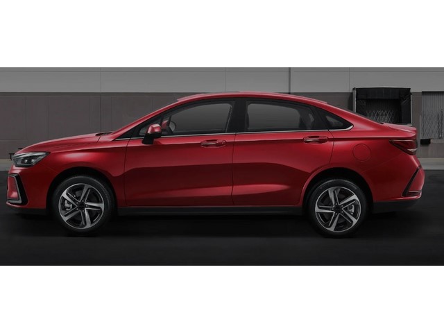 Libro Azul Baic U5 Plus 2024