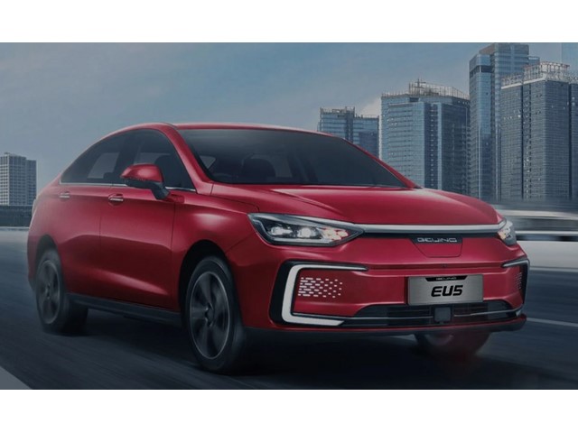 Libro Azul Baic U5 Plus 2024