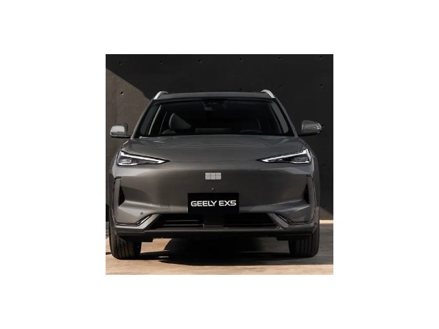 Libro Azul Geely EX5 2026
