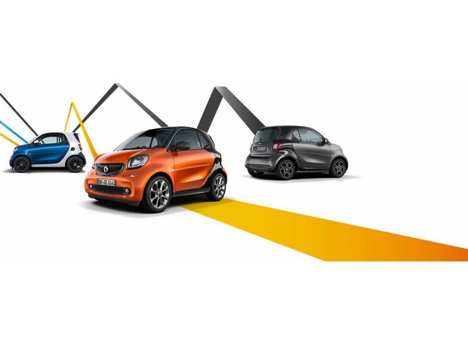 Frente de un Smart Smart 2017