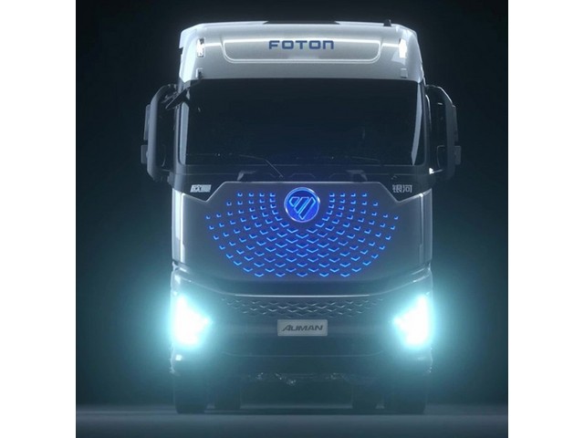 Libro Azul Foton Galaxy 2026