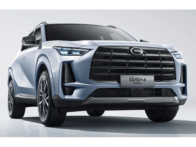 Libro Azul Gac Motor GS4 Max 2026