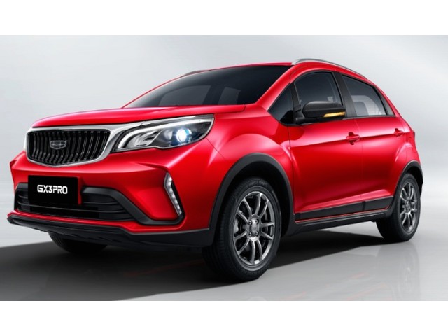 Libro Azul Geely GX3 Pro 2025