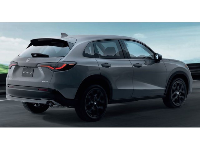 Libro Azul Honda HR-V 2024