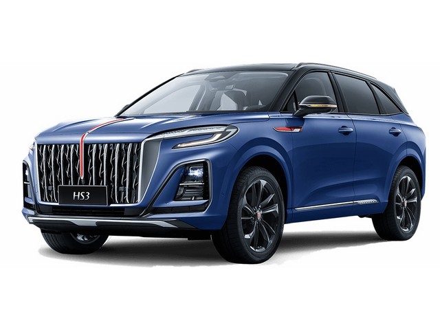 Libro Azul Hongqi HS3 2025