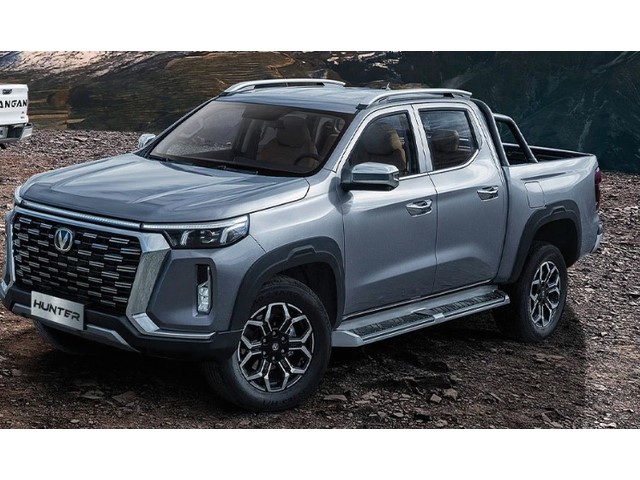 Libro Azul Changan Hunter 2025