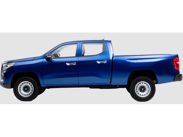 Libro Azul Changan Hunter 2025