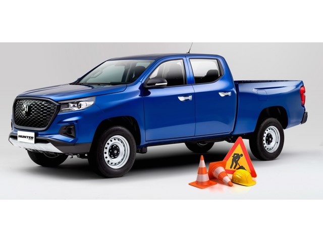 Changan Hunter 2025