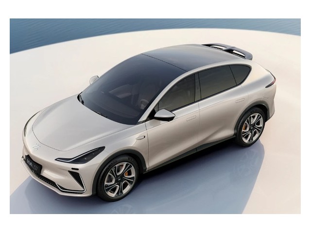 Libro Azul M G IM LS7 2025