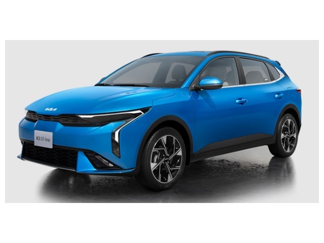 Libro Azul Kia K3 2024