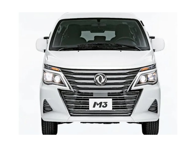 Libro Azul DFAC DongFeng M3 2025