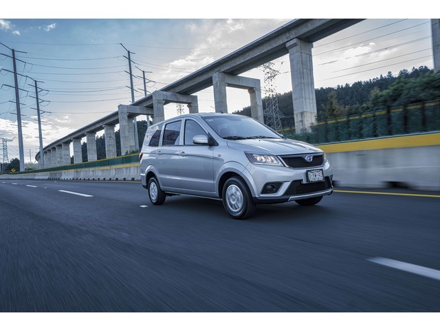 Libro Azul Baic M50 2021