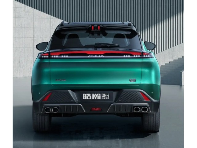 Libro Azul DFAC DongFeng Mage 2025