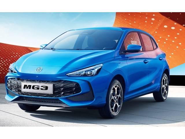 Libro Azul M G MG3 2026