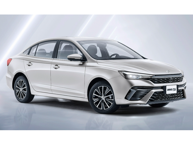 Libro Azul M G MG5 2027