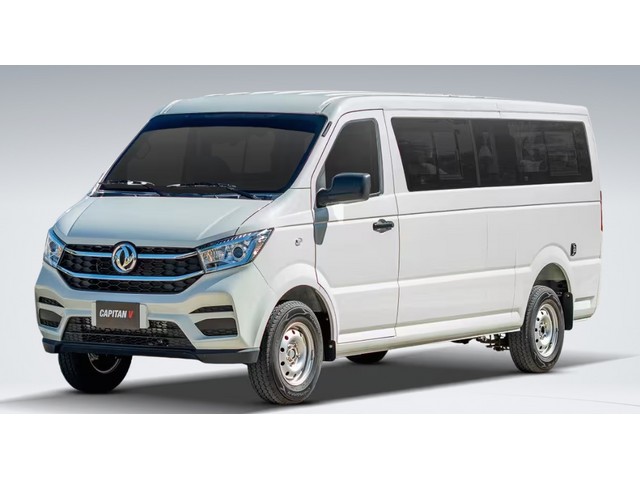 Libro Azul DFAC DongFeng Mini Van 2026