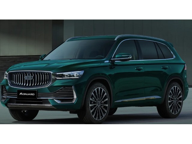 Libro Azul Geely Monjaro 2026