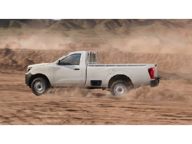 Libro Azul Nissan Pick Up 2024