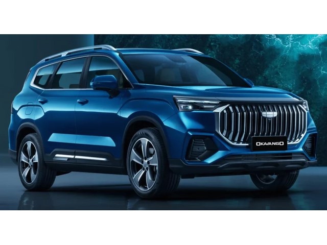 Libro Azul Geely Okavango 2024