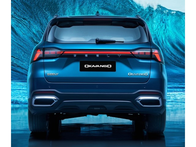 Libro Azul Geely Okavango 2025