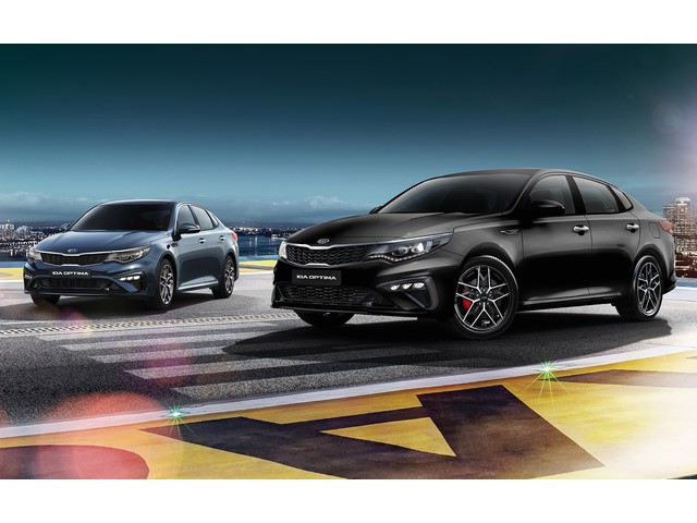 Libro Azul Kia OPTIMA 2019