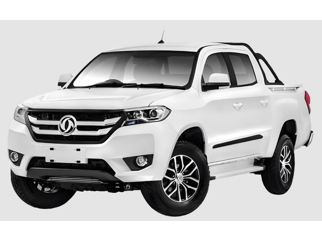 Libro Azul DFAC DongFeng P22 2024
