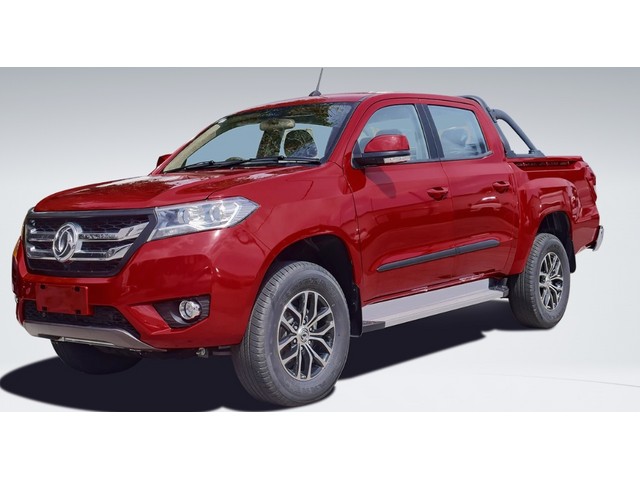 Libro Azul DFAC DongFeng P22 2026