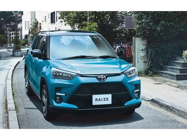 Libro Azul Toyota Raize 2022