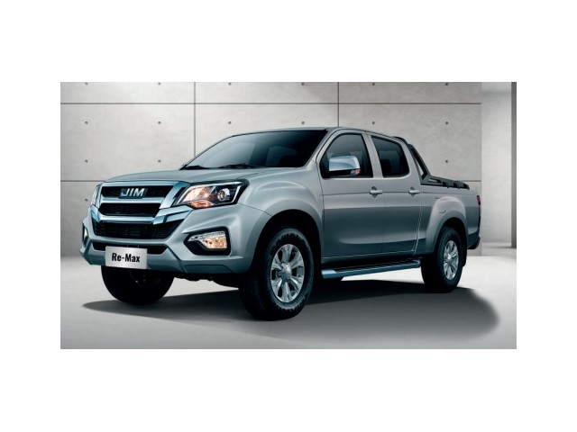 Libro Azul JIM Re Max Clasica 2024