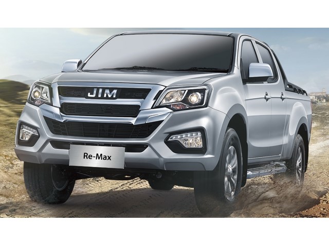 Libro Azul JIM Re Max Clasica 2024