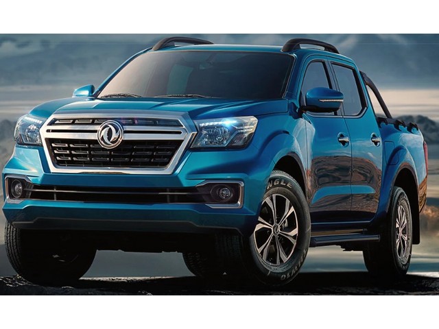 Libro Azul DFAC DongFeng Rich 6 2025