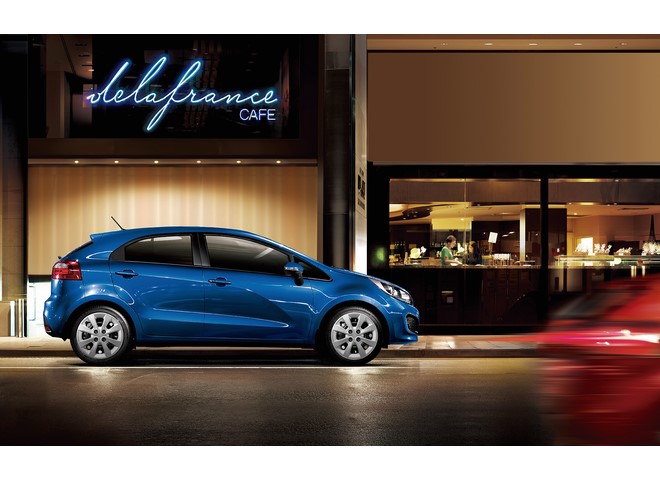 Libro Azul Kia RIO 2016