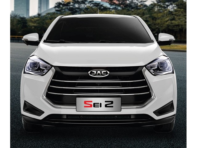 Libro Azul Jac SEI2 2026