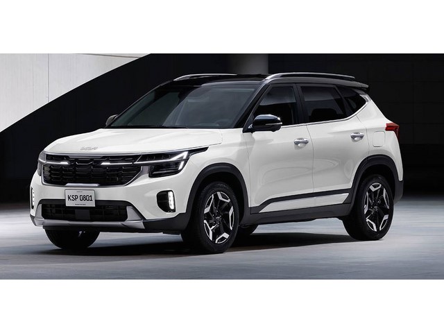Libro Azul Kia SELTOS 2024
