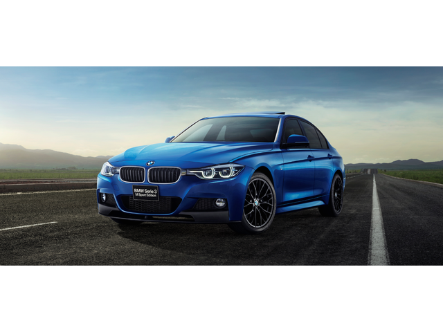 Libro Azul BMW Serie 3 2018