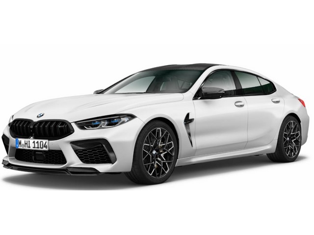 Libro Azul BMW Serie 8 2026