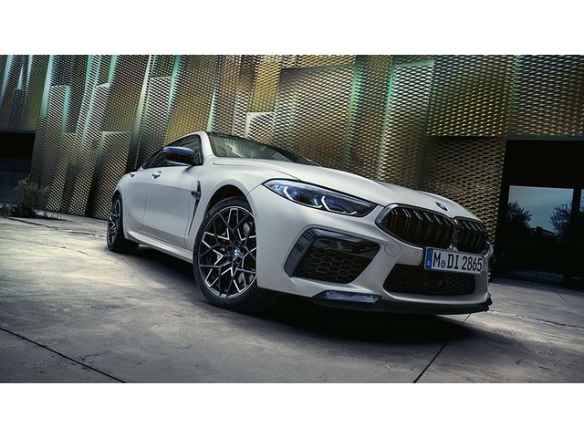 Libro Azul BMW Serie 8 2022