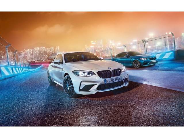Libro Azul BMW Serie 2 2020