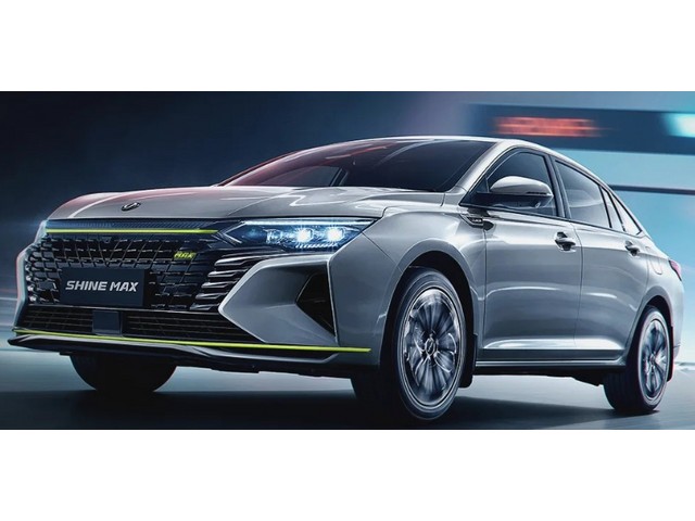 Libro Azul DFAC DongFeng Shine Max 2025