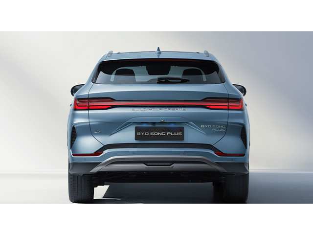 Libro Azul BYD Song 2025