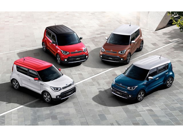 Libro Azul Kia SOUL 2017